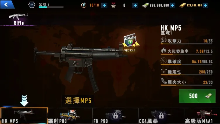 ��ʬ�̿��������Ӱ�װ