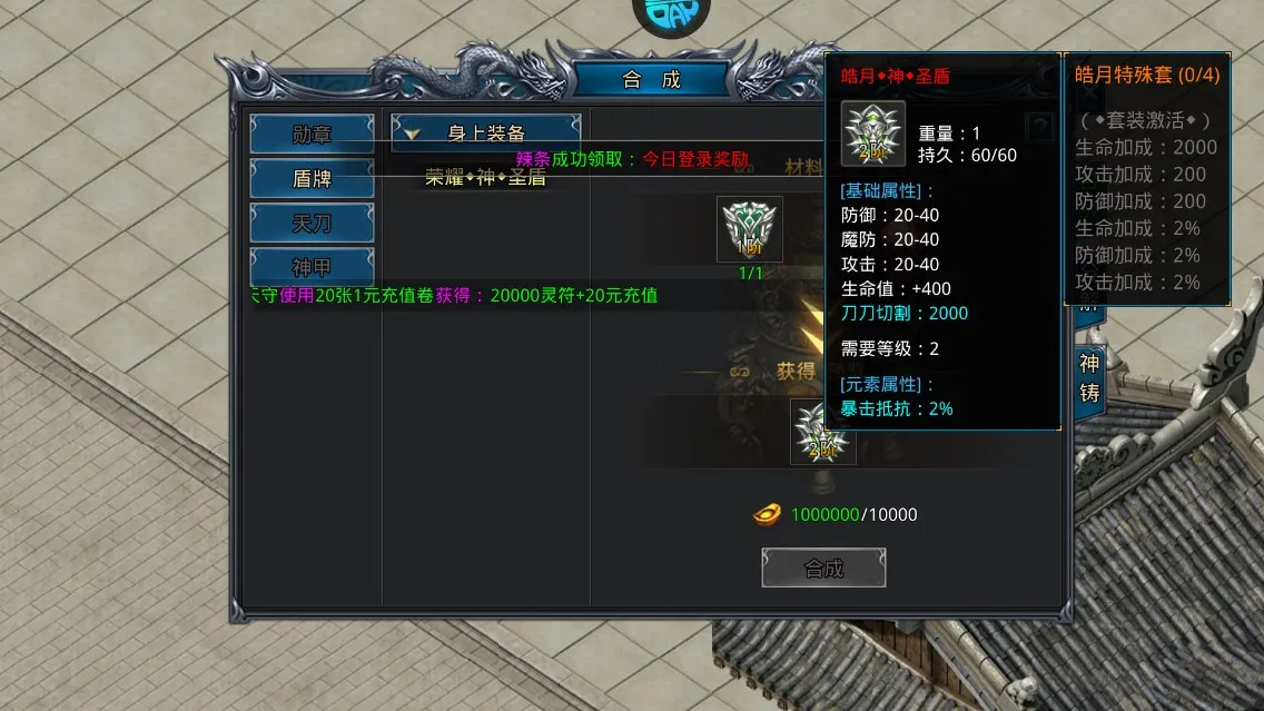 �һ�ս��(���������淨��)