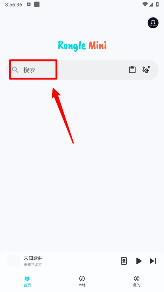 融乐音乐1.1.9.2 融乐音乐1.1.9.2