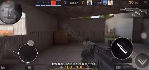 对峙2华为版下载 对峙2华为版下载