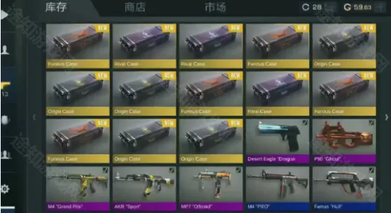 对峙2华为版下载 对峙2华为版下载