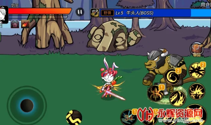 ��ʿ����������Դ��