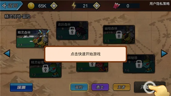 ��ʿ����������Դ��