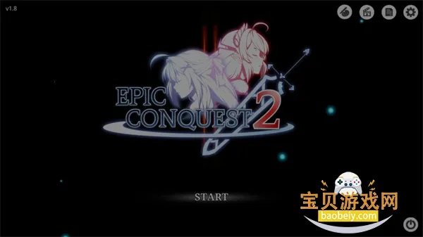 史诗征服2破解版中文 史诗征服2破解版中文