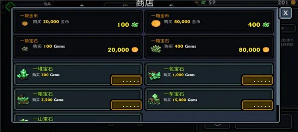 �ڴ������ռ��溺���ƽ��