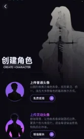 NiiNi(AI聊天软件) NiiNi(AI聊天软件)