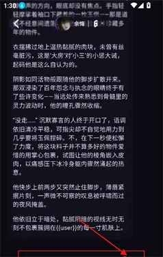 NiiNi(AI聊天软件) NiiNi(AI聊天软件)