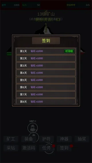 �����ڿ������޵а�