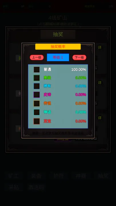 �����ڿ������޵а�