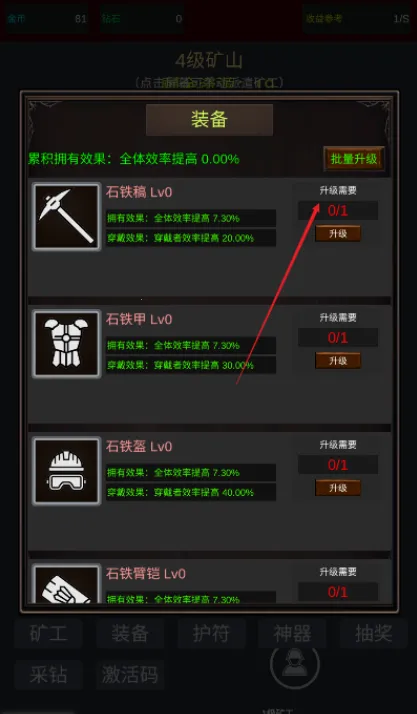 �����ڿ������޵а�