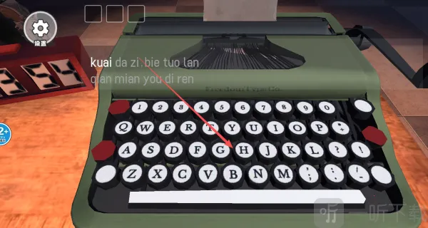 ���ִ���ɱ2026�ٷ����°汾