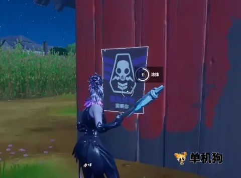 ����֮ҹ��׿���ֻ���