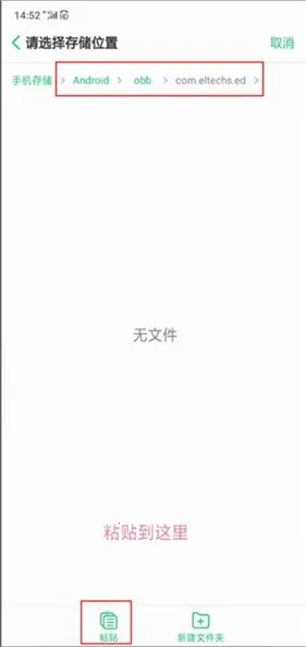 exagear ED302ģ����