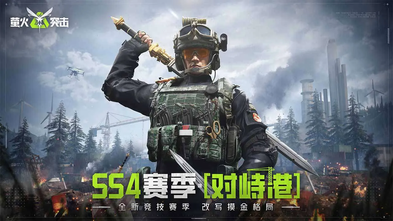 ө��ͻ����׿���ֻ���