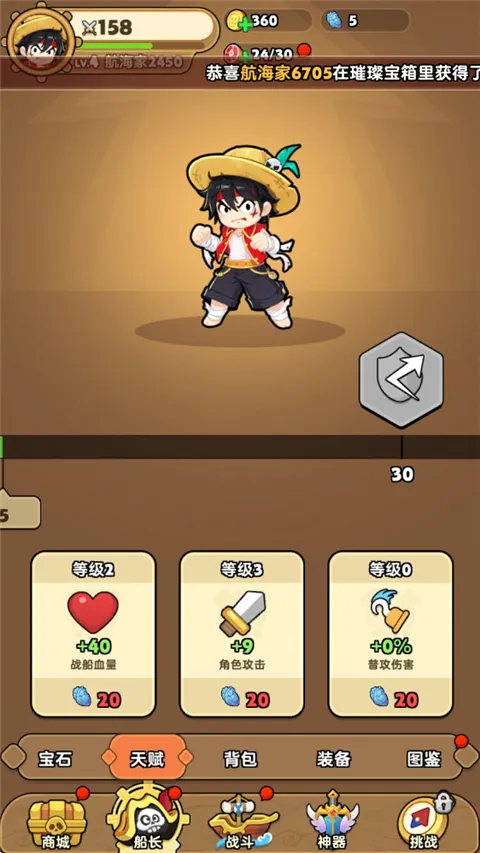 �λû���2026�ٷ����°汾