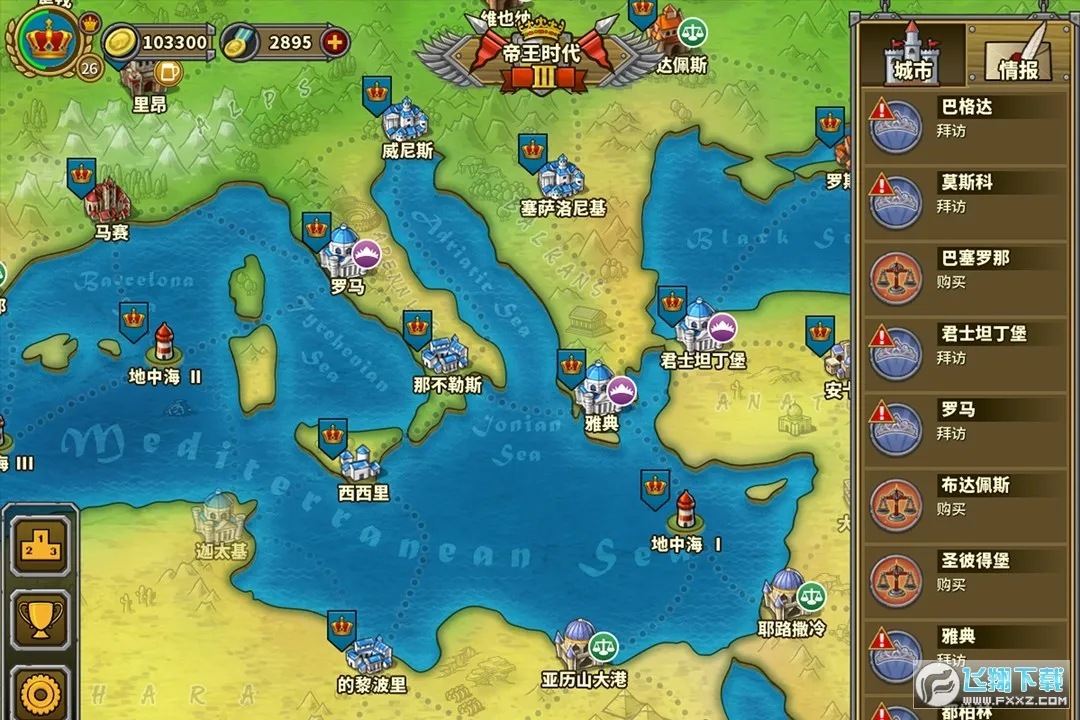 ŷ½ս��5������Դ�����ڹ���