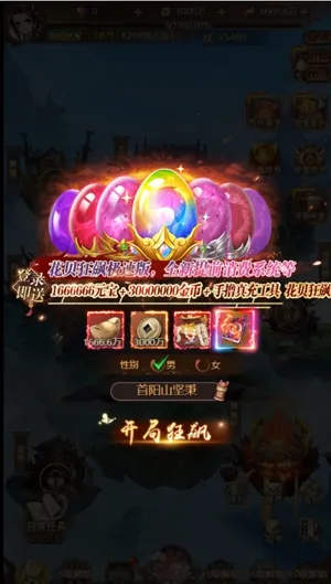 ����ѱ����2026�ٷ����°汾