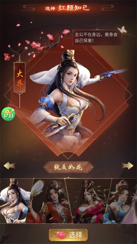 ȺӢ����2026���°汾