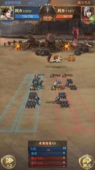 ȺӢ����2026���°汾