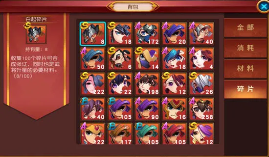 ȺӢ����2026���°汾