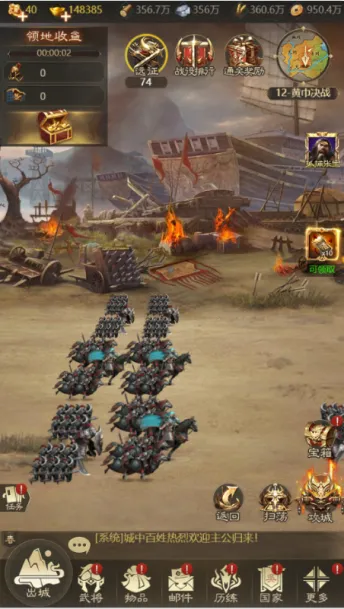 ȺӢ����2026���°汾