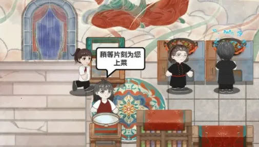 美味食光下载 美味食光下载