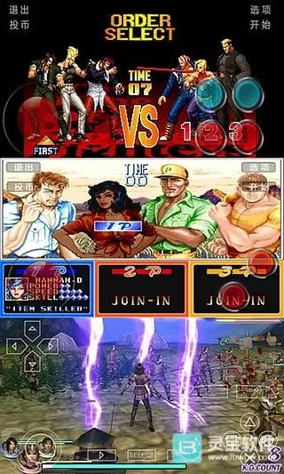 小鸡模拟器TV版 小鸡模拟器TV版