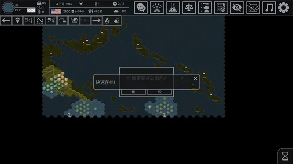 魔法门之英雄无敌:领主争霸2026官方正版 魔法门之英雄无敌:领主争霸2026官方正版