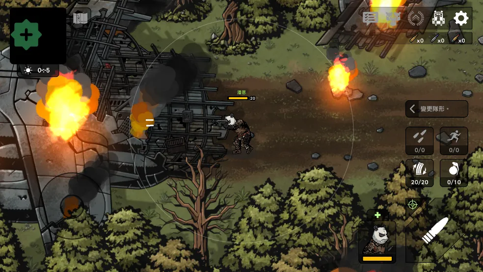 ����ս��2��ʾ¼�����ֻ���