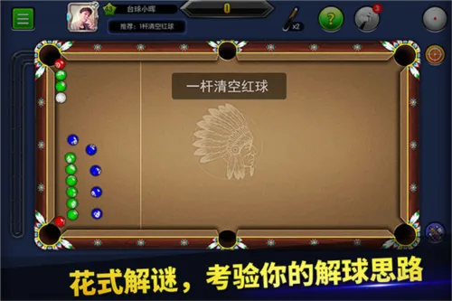 ̨�������ӳ������