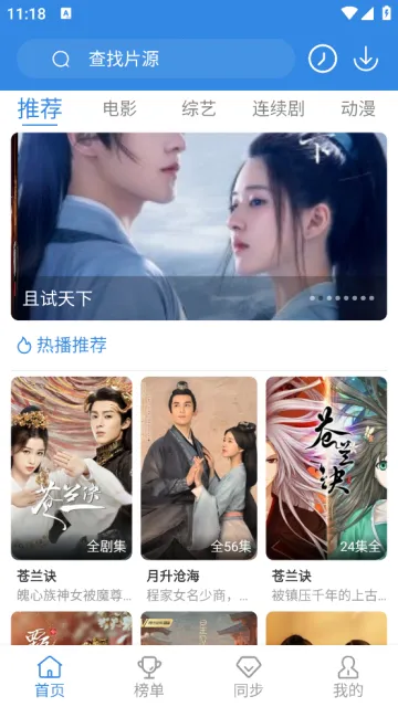 ������Ƶ���Ӱ�ٷ�����