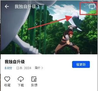 ɭ����Ƶapp���׷��