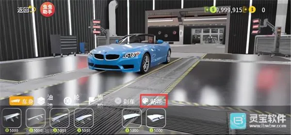 �ֶ���ͣ����2��ʽ��