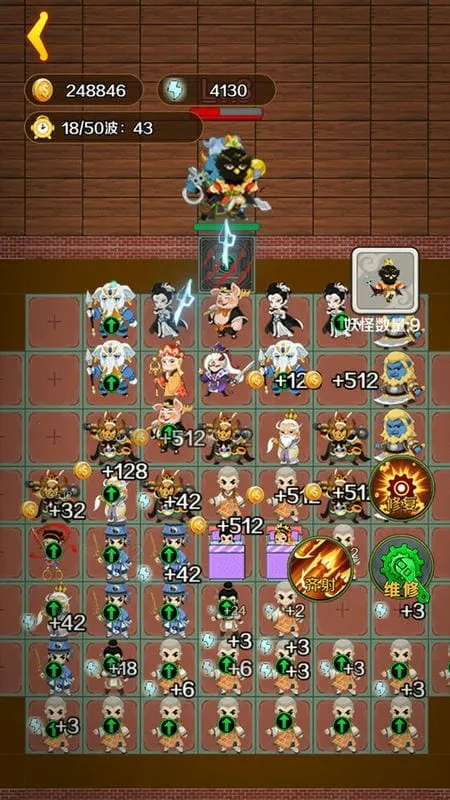 ���δ��Ҷ�(���������Ϸ)