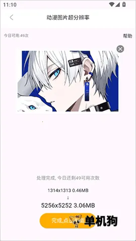 ÿ����ͼ����