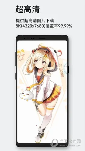 ÿ����ͼ����