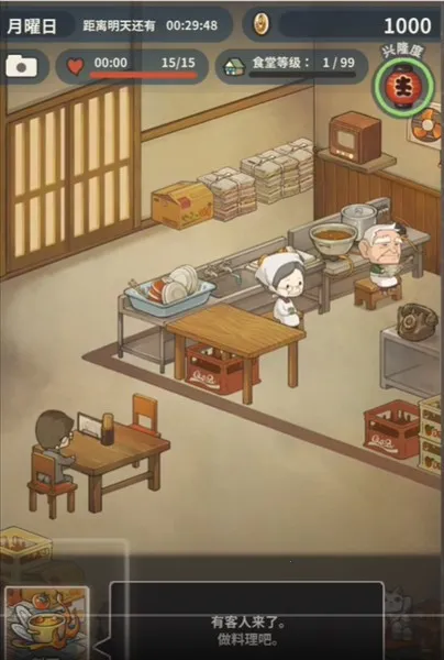 �����ʳ�ù��º���������