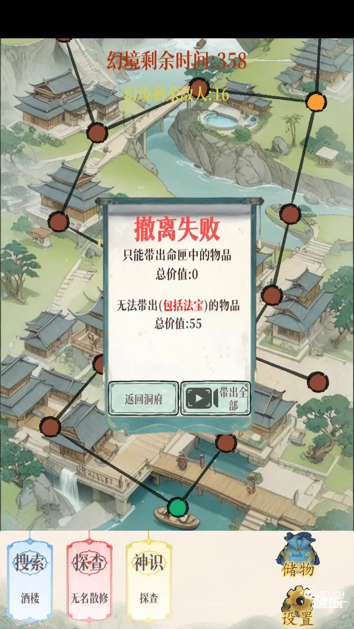 �þ������ƽ��