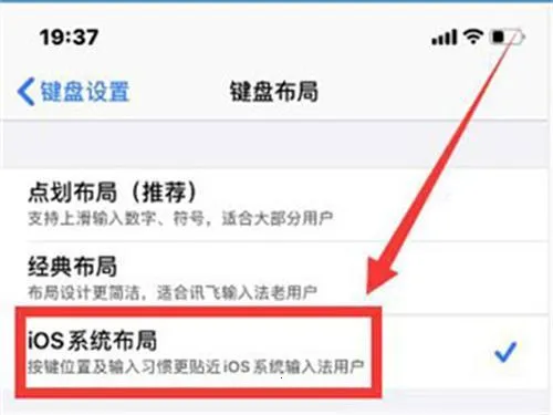 Ѷ�����뷨���ذ�װ���°汾