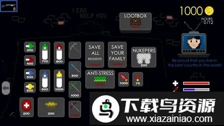 2020��ģ����(��ģ�������Ϸ)