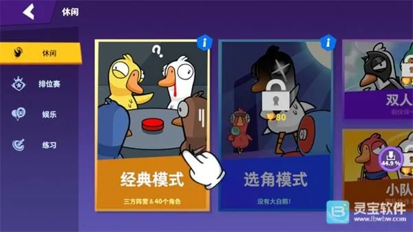 ��Ѽɱ�ٷ������������°�