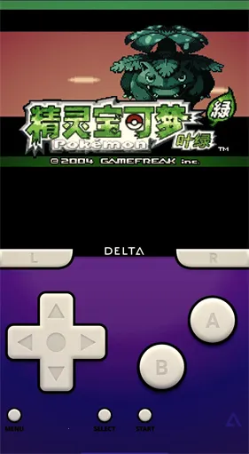 gba模拟器汉化版 gba模拟器汉化版