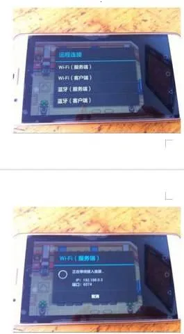 gba模拟器汉化版 gba模拟器汉化版