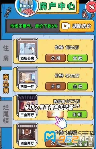 �����㰢��Ʊ�����������°�