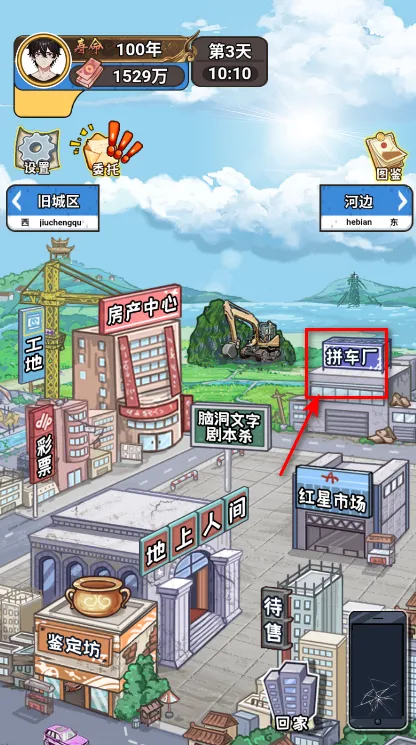 �����㰢��Ʊ�����������°�