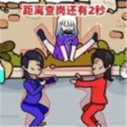 ��������ս�ƽ��