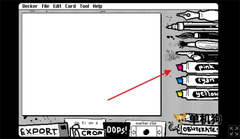 抖动画画(绘画动画创作) 抖动画画(绘画动画创作)