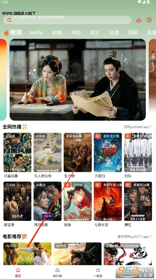 ��֭3.1ȥ���