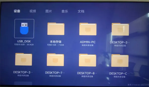 ��֭3.1ȥ���