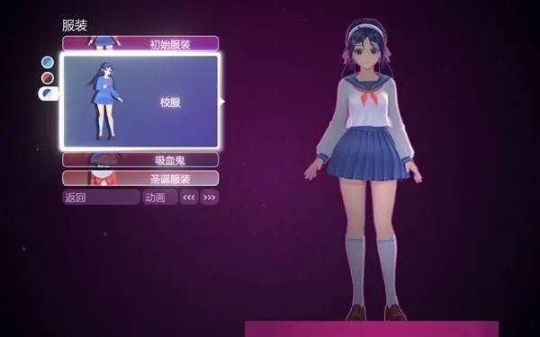 ����MiSide���İ�